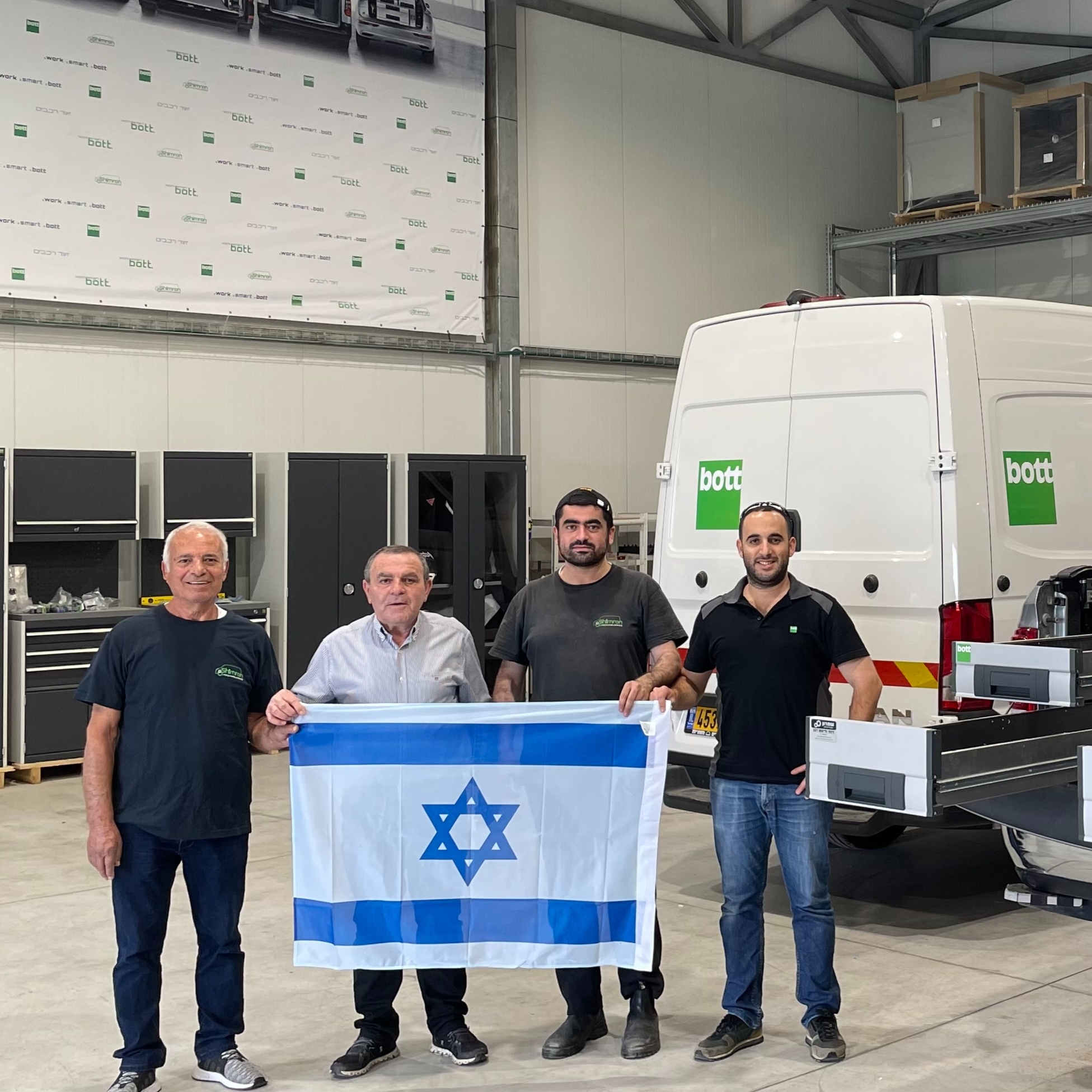 Shimron Technologies - bott Team Israel